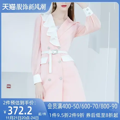 AUI粉色设计感西装外套女2023春季新款欧洲站气质女神范小众西服图片