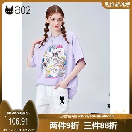 a02设计感卡通猫咪印花短袖T恤夏季新款甜酷百搭上衣女ins商品大图