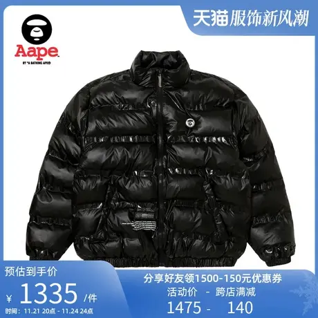 Aape旗舰店男装猿人小章字母印花宽松厚款夹克外套7574XXJ商品大图