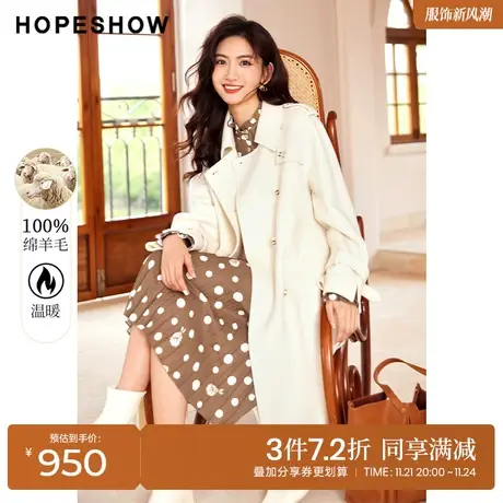 红袖outlets复式双排扣大衣hopeshow2022冬季新款翻领双面呢外套商品大图