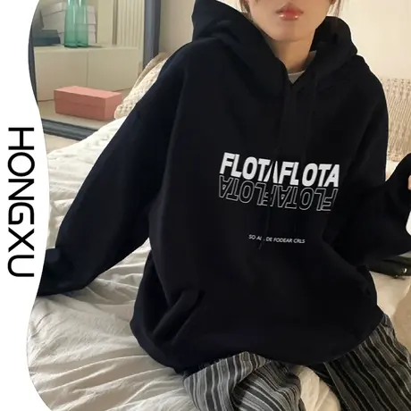 红续2023新款秋冬季设计感黑色连帽卫衣学生加厚加绒百搭显瘦上衣商品大图