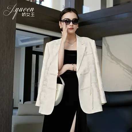 新中式西装外套女春秋季新款小众设计感盘扣提花中国风复古小西服商品大图