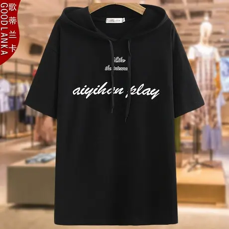 夏季200斤年轻胖妈妈薄款卫衣洋气减龄大码女装短袖字母连帽T恤衫商品大图