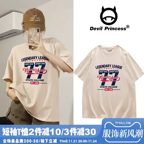 vintage美式复古印花纯棉t恤女短袖2024夏季新款韩版宽松正肩上衣商品大图