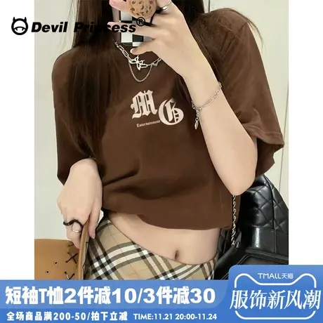高级感美式复古风咖啡色短袖t恤女宽松简约字母印花潮牌正肩上衣图片