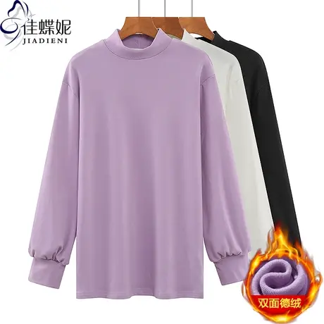 秋冬新款半高领宽松大码双面德绒保暖纯色长袖上衣打底衫女装卫衣商品大图