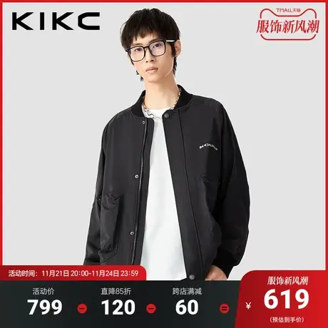 kikc夹克外套男2023秋冬新款商场同款字母发泡印花宽松棒球茄克衫图片