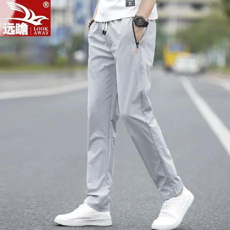 夏天男士休闲裤夏季薄款直筒修身2023新款冰丝凉感速干弹力长裤子商品大图