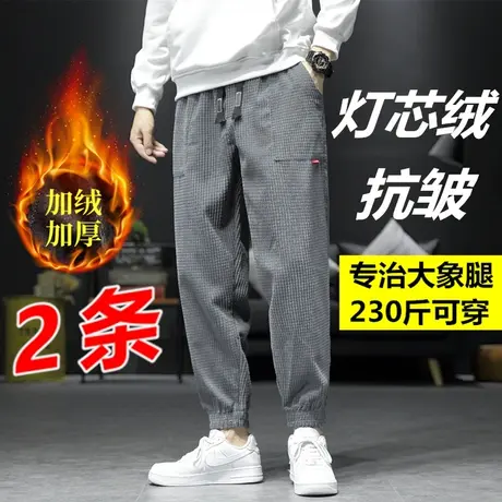 灯芯绒裤子男士秋冬季加厚运动九分束脚卫裤2021新款宽松休闲长裤商品大图