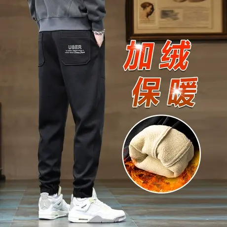 冬季加棉防风超厚加绒裤加厚休闲裤子秋冬款2024新款男装运动卫裤图片