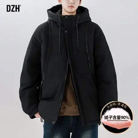 青少年黑色羽绒服男2024新款冬季加厚连帽潮牌痞帅保暖外套防寒服图片