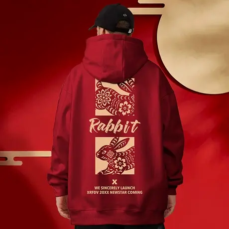 新年酒红色连帽卫衣秋冬季蛇年本命年加绒加厚大码男女生情侣外套图片