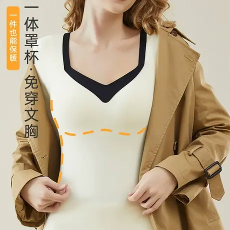 六月玫瑰保暖内衣套装女德绒保暖秋衣秋裤女冬无痕长袖打底衣2292图片