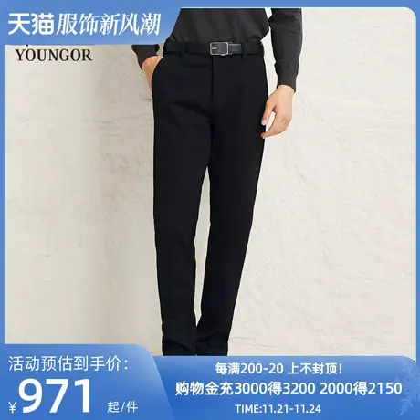 【商场同款】雅戈尔男士长裤新款官方商务休闲上班穿长裤男S3779商品大图