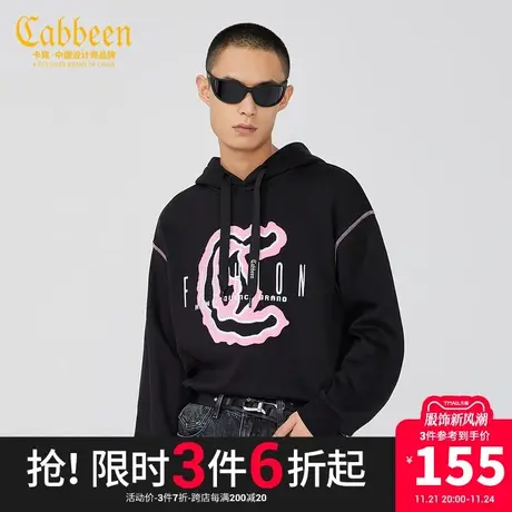 卡宾男装连帽卫衣趣味LOGO毛巾绣上衣潮流宽松H图片