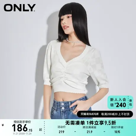 ONLY2023春夏新款时尚捏褶短款格纹V领泡泡袖针织衫女商品大图