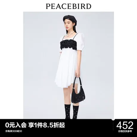 太平鸟年夏季新款方领两件套连衣裙A2FAC3206图片