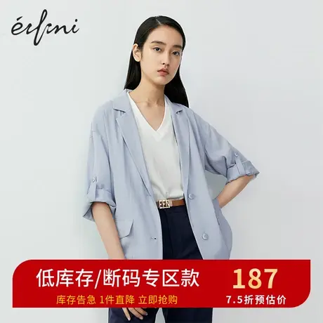商场同款伊芙丽新款中袖宽松显瘦西装女休闲外套1B4111121商品大图