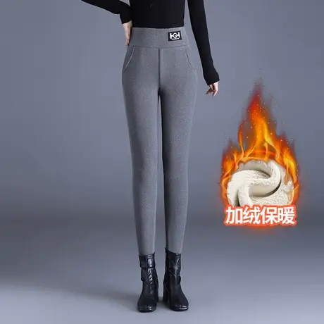 加绒打底裤女冬外穿2023新款高腰弹力紧身铅笔裤保暖加厚休闲长裤图片
