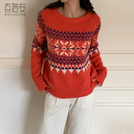 百洛安宽松百搭长袖毛衣女冬装新款多色提花套头外穿打底针织衫厚图片