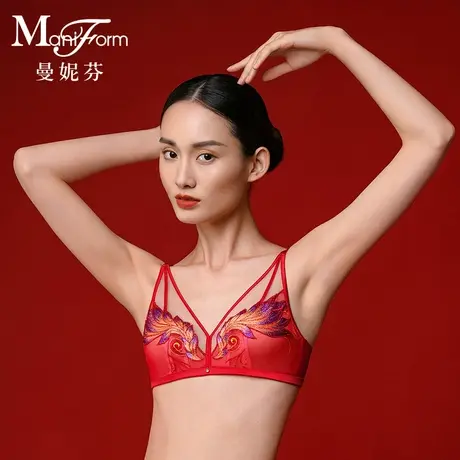 曼妮芬文胸长三角软钢圈单层围轻薄性感蕾丝内衣女士本命年红胸罩商品大图