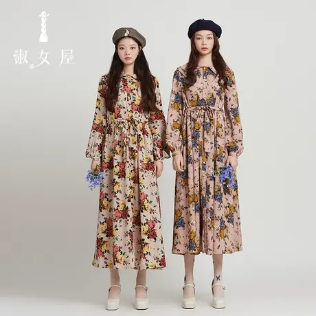 淑女屋旗舰店女装新款莫奈花园印花风衣式开扣水手领温柔连衣裙女图片