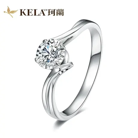 珂兰钻石 18K金钻石戒指拥抱爱单钻女戒结婚求婚30分钻戒定制婚戒商品大图