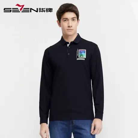 柒牌男装清仓polo衫长袖t恤时尚印花青年商务舒适休闲上衣商品大图