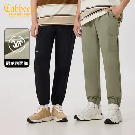 卡宾男装 速干四面弹休闲裤2024早春新款刺绣束脚裤山系户外潮流F图片