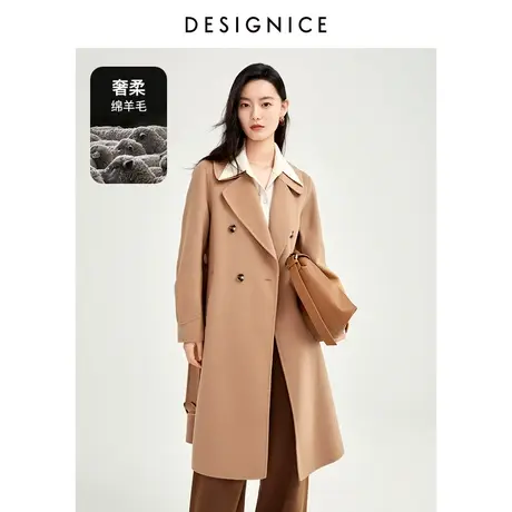 迪赛尼斯冬季美拉德翻领小个子长款羊毛双面呢大衣女毛呢外套图片