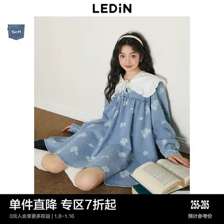 乐町甜美荷叶领牛仔连衣裙女春季长袖公主娃娃裙减龄裙子图片