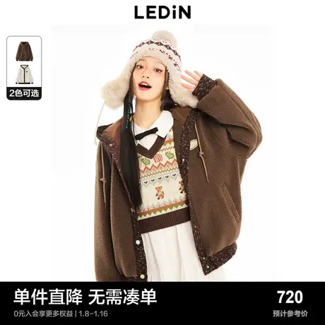 【商场同款】乐町秋冬毛织拼接棉服美式潮连帽外套女C2AED4414商品大图