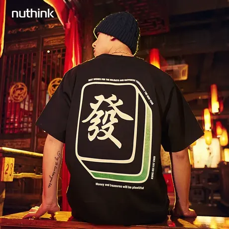 国潮oversize短袖T恤男圆领宽松大码港风潮牌潮流青少年半袖夏季商品大图