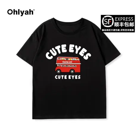 Ohlyah春夏新款短袖t恤男女款字母印花纯棉上衣美式无性别情侣装商品大图