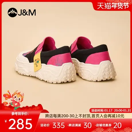 快乐玛丽帆布鞋女2024春季新款一脚蹬厚底小白鞋板鞋休闲乐福鞋女商品大图