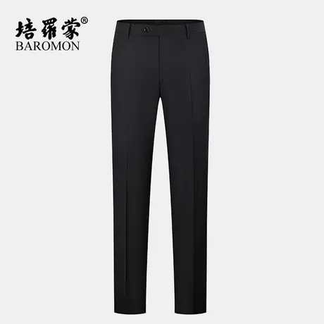 【桑蚕丝羊毛长裤】【抗静电】培罗蒙秋款男士商务休闲裤黑色西裤图片
