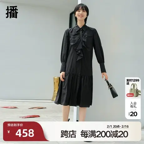 播秋新款翻领荷叶边裙摆不对称抽褶衬衫裙连衣裙女BDPLD图片