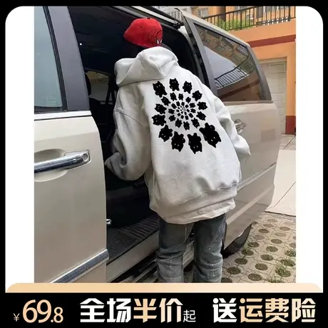 重磅美式复古连帽卫衣女秋冬加绒加厚2024新款宽松小个子外套春季图片