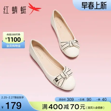 红蜻蜓通勤单鞋新款小香风蝴蝶结女鞋软底皮鞋一脚蹬轻便平底鞋商品大图
