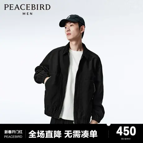 【张亮直播间】太平鸟男装拼接底特律夹克刺绣休闲茄克潮宽松商品大图