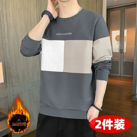 加绒加厚长袖卫衣男冬装加肥加大码T恤绣花保暖上衣中学生打底衫商品大图