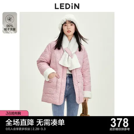 乐町甜美围脖羽绒服休闲冬季中长轻薄羽绒女宽松小个子时尚商品大图