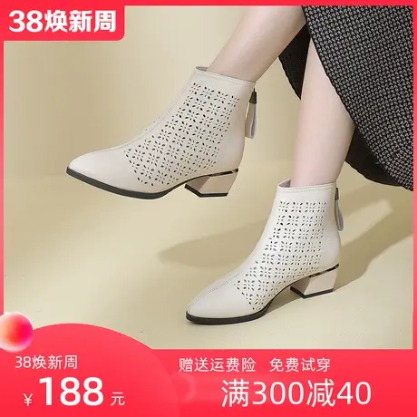 2024新款大码女靴41一43短靴洞洞透气春季真皮平底低跟舒适妈妈鞋图片