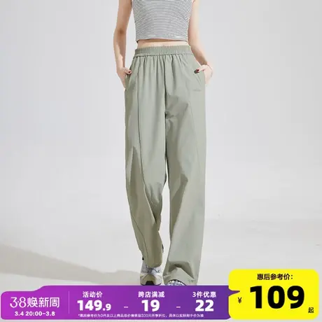 唐狮新款女休闲裤宽松梭织分割校服裤长裤图片