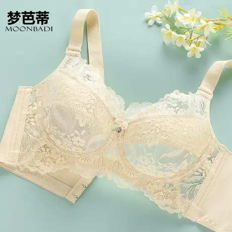 【胡可推荐】梦芭蒂乳胶薄款大胸显小内衣无钢圈防下垂收副乳文胸图片