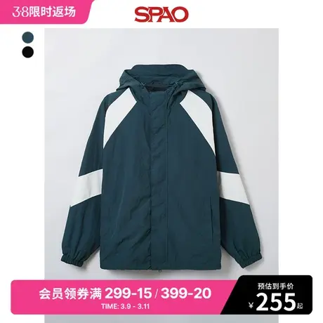 SPAO韩国同款2024年春季新款男士UPF50+防晒夹克外套SPJJE23C23商品大图