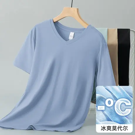莫代尔短袖t恤男夏季冰丝速干凉感V领半袖上衣服纯色体恤潮流百搭商品大图