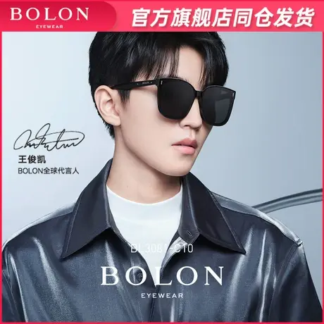 BOLON暴龙眼镜新款太阳镜王俊凯明星同款偏光墨镜潮BL3080&BL3081商品大图