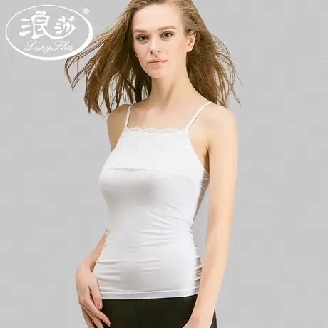 浪莎吊带背心女夏薄打底衫内衣 莫代尔蕾丝百搭小吊带衫防透背心图片