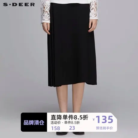 sdeer圣迪奥针织长裙褶裥黑色裙子秋半身裙凡尔赛裙S20181107图片
